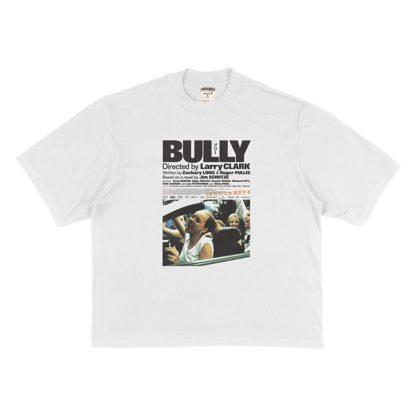 Bully Poster Oversized Tee Shirt