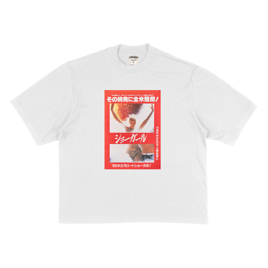 Showgirls Poster Tee Shirt
