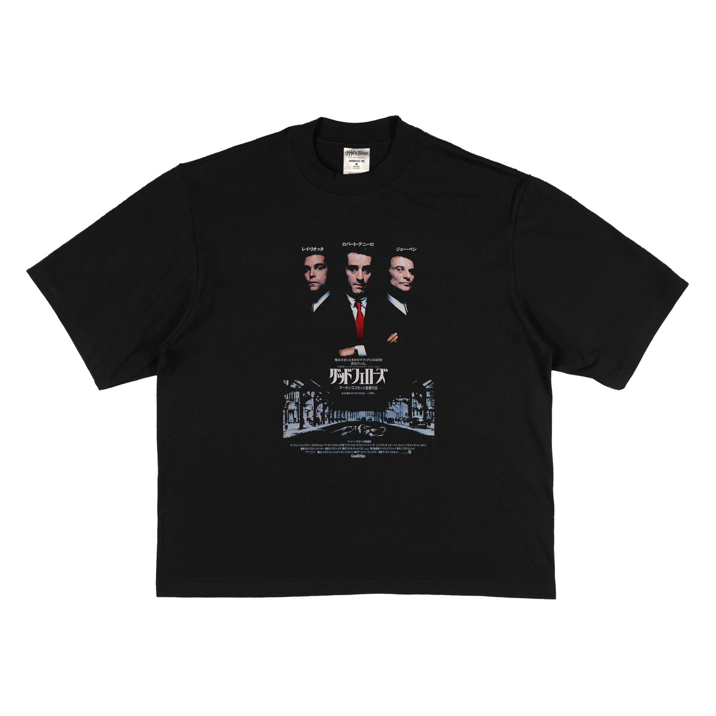 Goodfellas Poster Oversized Tee Shirt