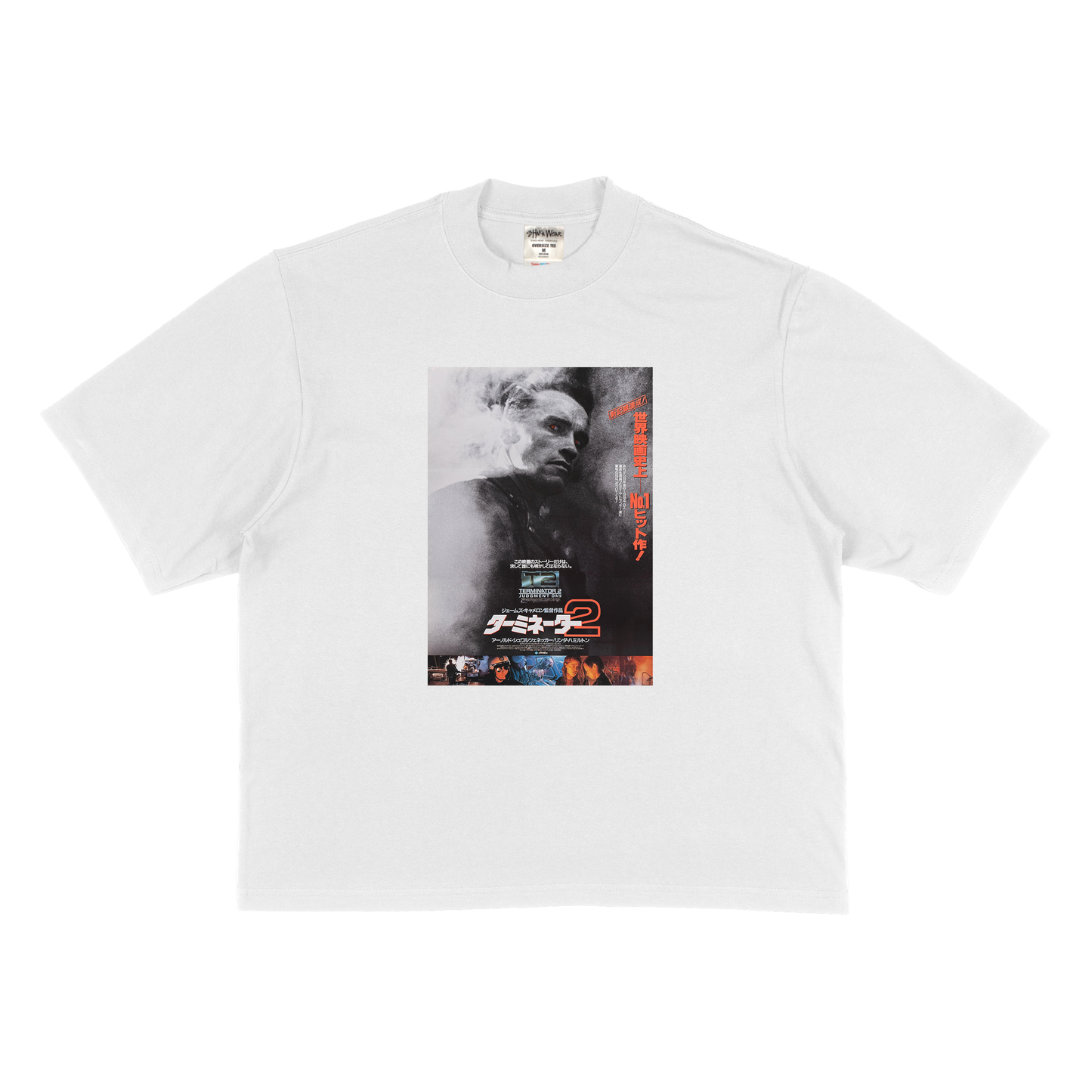 Terminator 2 Poster Oversized Tee Shirt