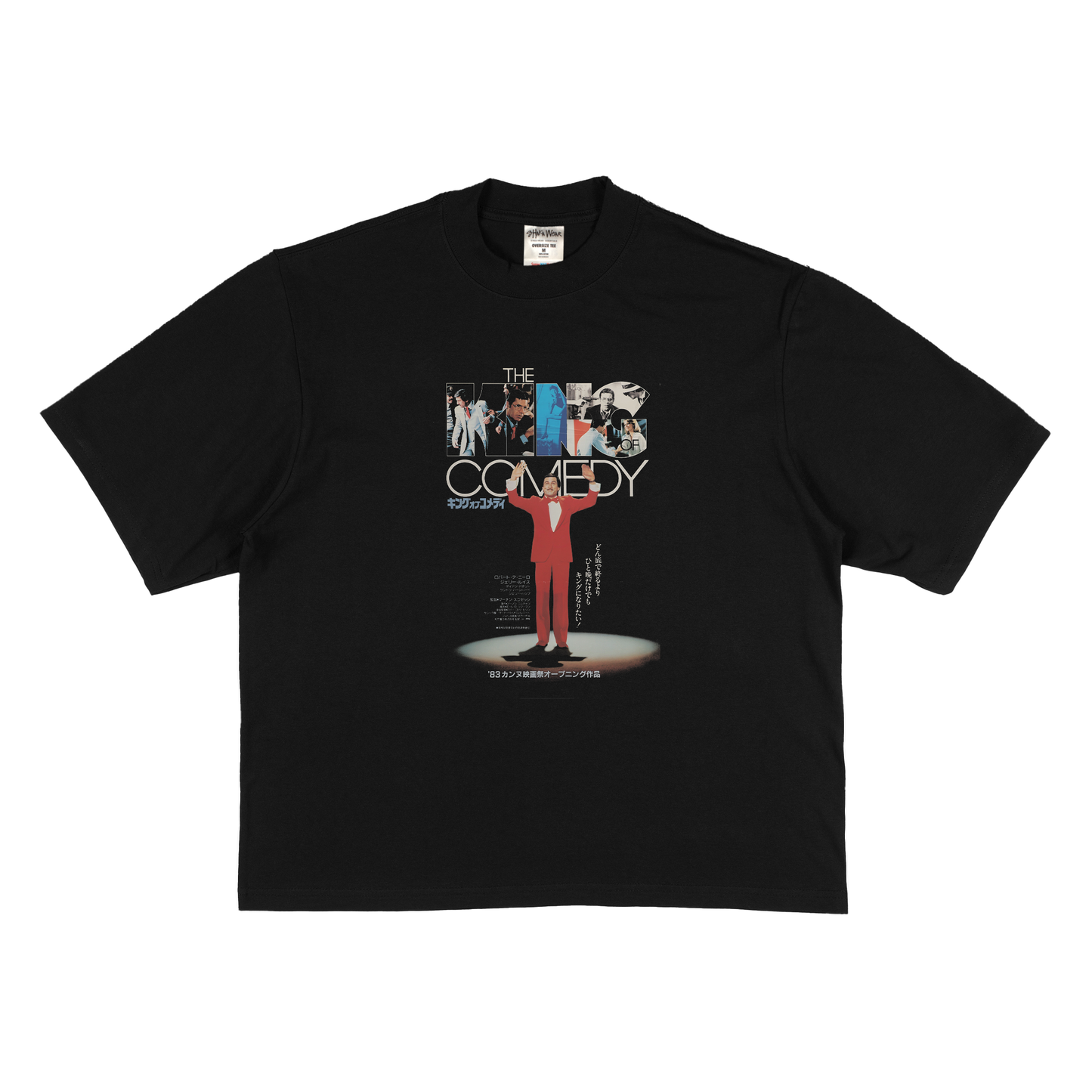 King of Comedy Poster Oversized Tee Shirt