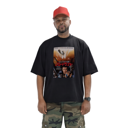 Blade Runner Poster Oversized Tee Shirt
