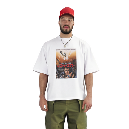Blade Runner Poster Oversized Tee Shirt